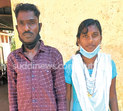 ಕೋಡಿಂಬಾಳ: ನಾಪತ್ತೆಯಾಗಿದ್ದ ಯುವತಿ ಮದುವೆಯಾಗಿ ಪತ್ತೆ ಜೋಡಿಯನ್ನು ಕರೆತಂದ ಪೊಲೀಸರು