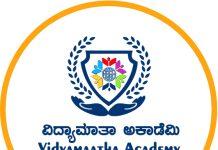 ನೀವು ಬ್ಯಾಂಕಿಂಗ್ ಹಾಗೂ ಕೋ-ಆಪರೇಟಿವ್ ಕ್ಷೇತ್ರಗಳ ಉದ್ಯೋಗಾಕಾಂಕ್ಷಿಗಳಾಗಿದ್ದೀರಾ …? – ವಿದ್ಯಾಮಾತಾ ಅಕಾಡೆಮಿಯಲ್ಲಿದೆ ತರಬೇತಿ ಪಡೆಯುವ ಅವಕಾಶ- 3 ತಿಂಗಳ ಅವಧಿಯ ತರಬೇತಿಗೆ ದಾಖಲಾತಿ ಪ್ರಕ್ರಿಯೆ ಪ್ರಾರಂಭಿಸಿದ ಪ್ರತಿಷ್ಠಿತ ತರಬೇತಿ ಸಂಸ್ಥೆ