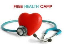 ನ.1:ಪ್ರಗತಿ ಸ್ಪೆಶಾಲಿಟಿ ಆಸ್ಪತ್ರೆಯಲ್ಲಿ ಉಚಿತ ಮಾಸಿಕ ಆರೋಗ್ಯ ತಪಾಸಣಾ ಶಿಬಿರ