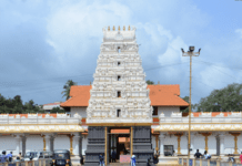 ನ.9ಕ್ಕೆ ಮಹಾಲಿಂಗೇಶ್ವರ ದೇವಸ್ಥಾನದಲ್ಲಿ ಮೃತ್ಯುಂಜಯ ಹೋಮ