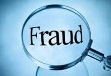 ಹಣ ಕಳುಹಿಸಿದ ಮೆಸೇಜ್ ಸೃಷ್ಟಿಸಿ ವಂಚನೆಗೆ ಯತ್ನ