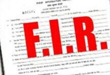 ಇಡ್ಕಿದು: ಕಿರುಕುಳ, ಹಲ್ಲೆಯಿಂದ ನೊಂದು ಆತ್ಮಹತ್ಯೆ ಆರೋಪ : ಪ್ರಕರಣ ದಾಖಲು