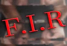 ಪುತ್ತೂರು: ಮಾದಕ ವಸ್ತು ಸೇವನೆ : ನಾಲ್ವರ ವಿರುದ್ಧ ಪ್ರಕರಣ ದಾಖಲು