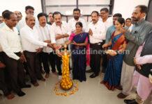 ಕ್ಷೇತ್ರ ಶಿಕ್ಷಣಾಧಿಕಾರಿಗಳ ನೂತನ ಕಚೇರಿ ಕಟ್ಟಡ ಉದ್ಘಾಟನೆ