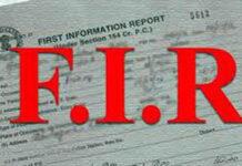 ಕೊಡಿಪ್ಪಾಡಿ: ವಿಷಪದಾರ್ಥ ಸೇವಿಸಿದ ಮಹಿಳೆ ಮೃತ್ಯು- ಪ್ರಕರಣ ದಾಖಲು