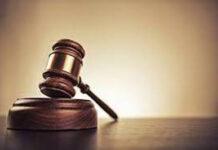 ರಾಷ್ಟ್ರಕ್ಕಾಗಿ ಮಧ್ಯಸ್ಥಿಕೆ 90 ದಿನಗಳ ವಿಶೇಷ ಮಧ್ಯಸ್ಥಿಕಾ ಅಭಿಯಾನ: ಸೆ.13ರಂದು ಪುತ್ತೂರು ನ್ಯಾಯಾಲಯದಲ್ಲಿ ರಾಷ್ಟ್ರೀಯ ಲೋಕ ಅದಾಲತ್