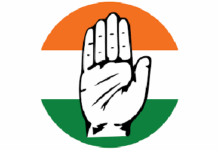 ಪುತ್ತೂರು ನಗರ ಕಾಂಗ್ರೆಸ್ ಘಟಕ ರದ್ದು : ಪಕ್ಷ ಸಂಘಟನೆಗಾಗಿ 7 ವಲಯಗಳ ರಚನೆ