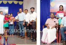 ಪಾಣಾಜೆ ಸುಬೋಧ ಪ್ರೌಢಶಾಲೆಯ ಬಾಲಕಿಯರ ತಂಡ ರನ್ನರ್ ಅಪ್