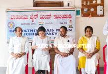 ನೂಜಿಬಾಳ್ತಿಲ ಜೈನ್ ಮಿಲನ್ ವತಿಯಿಂದ ಧರ್ಮಸ್ಥಳ ವಿರುದ್ಧ ಅಪಪ್ರಚಾರಕ್ಕೆ ಖಂಡನೆ