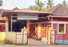 ಮಹಿಳಾ ಪೊಲೀಸ್ ಠಾಣೆ ಸ್ಥಳಾಂತರಕ್ಕೆ ಸೂಕ್ತ ಕ್ರಮ : ಪೊಲೀಸ್ ಮಹಾನಿರ್ದೇಶಕರಿಗೆ ಗೃಹ ಸಚಿವರ ನಿರ್ದೇಶನ