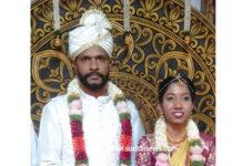 ಶುಭವಿವಾಹ : ಯೋಗೀಶ ಎಂ – ಹರ್ಷಿತಾ ಕೆ