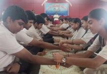 ನೆಲ್ಲಿಕಟ್ಟೆ ಅಂಬಿಕಾ ಪದವಿಪೂರ್ವ ವಿದ್ಯಾಲಯದಲ್ಲಿ ರಕ್ಷಾ ಬಂಧನ ಕಾರ್ಯಕ್ರಮ