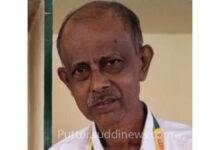 ಉಪ್ಪಿನಂಗಡಿ: ಧರ್ಮಣ್ಣ ನಾಯ್ಕ ನಿಧನ