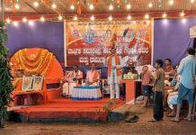 ತ್ಯಾಗರಾಜನಗರ ಹಿಂದು ಜಾಗರಣಾ ವೇದಿಕೆಯ ವಾರ್ಷಿಕ ಸಮಾರಂಭ, ಧಾರ್ಮಿಕ ಸಭೆ