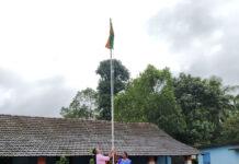 ಹೊಸಮಜಲು ಸರಕಾರಿ ಹಿ.ಪ್ರಾ.ಶಾಲೆಯಲ್ಲಿ ಸ್ವಾತಂತ್ರ್ಯೋತ್ಸವ