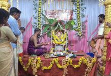 ನೆಲ್ಯಾಡಿ ಶಬರೀಶ ಕಲಾಮಂದಿರದಲ್ಲಿ ಶ್ರೀ ವರಮಹಾಲಕ್ಷ್ಮೀ ಪೂಜೆ