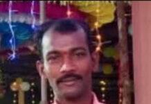 ಬಲ್ಯ: ಅಡಿಕೆ ಮರದಿಂದ ಬಿದ್ದು ಗಾಯಗೊಂಡಿದ್ದ ವ್ಯಕ್ತಿ ಸಾವು