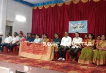 ಪುಡಾ ಸಹಾಯಕ ಕಾರ್ಯದರ್ಶಿಯ ಸಹಿ ಪೋರ್ಜರಿ – ನೆಕ್ಕಿಲಾಡಿಯಲ್ಲಿ 2 ವಾಣಿಜ್ಯ ವಿನ್ಯಾಸ ನಕ್ಷೆಗಳ ರದ್ದು