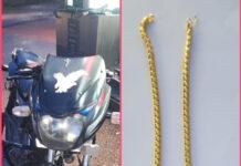 ನೆಲ್ಯಾಡಿ-ಪಡುಬೆಟ್ಟುವಿನಲ್ಲಿ ಮಹಿಳೆಯ ಕುತ್ತಿಗೆಯಿಂದ ಚಿನ್ನ ಕಸಿದು ಪರಾರಿಯಾಗಿದ್ದ ಪ್ರಕರಣ- ಆರೋಪಿ ಸುಳ್ಯ ನಿವಾಸಿ ಅಬ್ದುಲ್ ರೆಹಮಾನ್ ಬಂಧನ