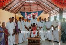 ಪಡುಮಲೆ ಶ್ರೀ ಕೂವೆ ಶಾಸ್ತಾರ ವಿಷ್ಣು ಮೂರ್ತಿ ದೇವಸ್ಥಾನದಲ್ಲಿ ಸಮಾಲೋಚನಾ ಸಭೆ