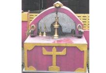 ಸೆ.16: ಸುಳ್ಯಪದವು ಶಖರಿ ನಗರ ಸ್ವಾಮಿ ಕೊರಗಜ್ಜ ಕ್ಷೇತ್ರದಲ್ಲಿ ಸಂಕ್ರಮಣ ಪೂಜೆ, ಭಜನೆ, ಯಕ್ಷಗಾನ ತಾಳಮದ್ದಳೆ