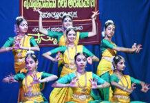 ನೃತ್ಯೋಪಾಸನಾ ವಿಟ್ಲ ಶಾಖೆಯ ‘ನೃತ್ಯೋಹಂ’ ವಾರ್ಷಿಕ ನೃತ್ಯೋತ್ಸವ