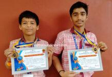 ಯೋಗಾಸನ ಸ್ಪರ್ಧೆ: ಪುರುಷರಕಟ್ಟೆ ಸರಸ್ವತಿ ಶಾಲೆಯ ವಿದ್ಯಾರ್ಥಿಗಳು ಜಿಲ್ಲಾ ಮಟ್ಟಕ್ಕೆ ಆಯ್ಕೆ