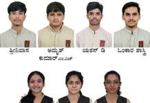 ಬಪ್ಪಳಿಗೆ ಅಂಬಿಕಾ ಪ.ಪೂ. ವಿದ್ಯಾಲಯದ ವಿದ್ಯಾರ್ಥಿಗಳು ರಾಜ್ಯಮಟ್ಟಕ್ಕೆ ಆಯ್ಕೆ