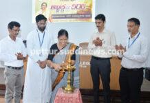 ಸಂತ ಫಿಲೋಮಿನಾ ಕಾಲೇಜು ಸ್ವಾಯತ್ತದಲ್ಲಿ `ಅಬ್ಬಕ್ಕ 500′ ಪ್ರೇರಣದಾಯಿ 100 ಉಪನ್ಯಾಸ ಸರಣಿ- ಎಸಳು-73