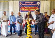 ಶ್ರೀ ಭುವನೇಂದ್ರ ಸ್ವಾಮೀಜಿ ವಿವಿಧೋದ್ದೇಶ ಸೌಹಾರ್ದ ಸಹಕಾರ ಸಂಘದ 15ನೇ ವಾರ್ಷಿಕ ಮಹಾಸಭೆ