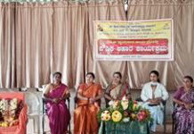 ಉಪ್ಪಳಿಗೆ : ಮಹಿಳಾ ಜ್ಞಾನ ವಿಕಾಸದಡಿಯಲ್ಲಿ ಪೌಷ್ಟಿಕ ಆಹಾರ ಕಾರ್ಯಕ್ರಮ