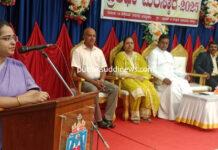 ಡೊನ್ ಬೊಸ್ಕೊ ಕ್ಲಬ್ನಿಂದ ಪ್ರತಿಭಾ ಪುರಸ್ಕಾರ