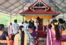 ಶ್ರೀ ಕ್ಷೇತ್ರ ಕೂರೇಲು ಶ್ರೀ ಮಲರಾಯ ದೈವಸ್ಥಾನದಲ್ಲಿ ಪುನರ್ ಪ್ರತಿಷ್ಠಾ ದಿನಾಚರಣೆ