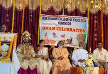 ಮಾರ್ ಇವಾನಿಯೋಸ್ ಕಾಲೇಜಿನಲ್ಲಿ ಓಣಂ ಹಾಗೂ ಶಿಕ್ಷಕರ ದಿನಾಚರಣೆ