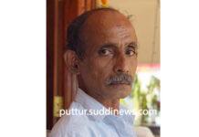 ಪೆರಾಬೆ-ಮಾಯಿಲ್ಗ: ಕೃಷಿಕ ಆತ್ಮಹತ್ಯೆ