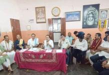 60 ಕೋಟಿ ರೂ. ವೆಚ್ಚದಲ್ಲಿ ಮಹಾಲಿಂಗೇಶ್ವರ ದೇವಳದ ಜೀರ್ಣೋದ್ಧಾರಗೊಳಿಸಿ ಬ್ರಹ್ಮಕಲಶೋತ್ಸವ