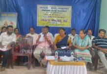 ಸವಣೂರು ಹಾಲು ಉತ್ಪಾದಕರ ಸಹಕಾರಿ ಸಂಘದ ವಾರ್ಷಿಕ ಸಾಮಾನ್ಯ ಸಭೆ