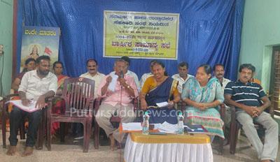 WhatsApp Image 2025-09-11 at 4.07.12 PM