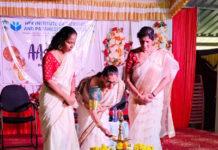 ಹೆಚ್.ಪಿ.ಆರ್ ನರ್ಸಿಂಗ್ ಮತ್ತು ಪ್ಯಾರಾಮೆಡಿಕಲ್ ಕಾಲೇಜಿನಲ್ಲಿ ಓಣಂ ಆಚರಣೆ