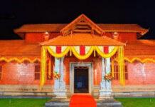 ಸೆ.13 : ಪಡುಮಲೆ ಶ್ರೀ ಕೂವೆ ಶಾಸ್ತಾರ ವಿಷ್ಣುಮೂರ್ತಿ ದೇವಸ್ಥಾನದಲ್ಲಿ ಸೋಣ ಶನಿವಾರ ಅಂಗವಾಗಿ ಬಲಿವಾಡು ಕೂಟ