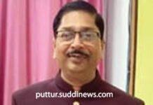 ಲೋಕಾಯುಕ್ತ ದಾಳಿ ಪ್ರಕರಣದ ಬಳಿಕ ನಾಪತ್ತೆಯಾಗಿರುವ ತಹಶೀಲ್ದಾರ್ ಎಸ್.ಬಿ.ಕೂಡಲಗಿಯಿಂದ ನಿರೀಕ್ಷಣಾ ಜಾಮೀನು ಅರ್ಜಿ ಸಲ್ಲಿಕೆ