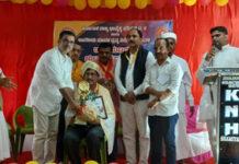 ನಾರಾಯಣ ರೈ ಕುಕ್ಕುವಳ್ಳಿಗೆ “ಭಾವೈಕ್ಯತಾ ಸಾಹಿತ್ಯ ರತ್ನ-25 ರಾಜ್ಯ ಪ್ರಶಸ್ತಿ” ಗೌರವ