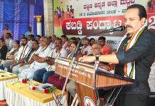 2 ವರ್ಷದೊಳಗೆ ಕಬಕ-ವಿಟ್ಲ ರಸ್ತೆ ಚತುಷ್ಫಥ : ಶಾಸಕ ಅಶೋಕ್ ರೈ