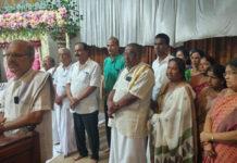 ಕುಂಬ್ರ ಸರಸ್ವತಿ ಪದ್ಮನಾಭ ರೈಯವರ ವೈಕುಂಠ ಸಮಾರಾಧನೆ- ಶ್ರದ್ಧಾಂಜಲಿ ಸಭೆ