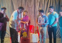 ಪುತ್ತೂರು ಪುರಭವನದಲ್ಲಿ ಕಥೆ ಎಡ್ಡೆ ಉಂಡು ತುಳು ನಾಟಕದ 250ರ ಸಂಭ್ರಮ