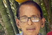 ಲೋಕೋಪಯೋಗಿ ಇಲಾಖೆಯ ನಿವೃತ್ತ ಇಂಜಿನಿಯರ್ ಯು.ಪಿ. ಜಯರಾಮ ಉಕ್ಕುಡ ನಿಧನ