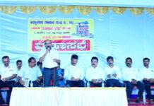 ವಿಟ್ಲ ಅಧ್ಯಾಪಕರ ಸಹಕಾರಿ ಸಂಘದ ವಾರ್ಷಿಕ ಮಹಾಸಭೆ – ರೂ.2,09,93,609.65 ಲಾಭ – ಶೇ.15% ಡಿವಿಡೆಂಡ್