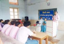 ಸಂತ ಫಿಲೋಮಿನಾ ಪ.ಪೂ.ಕಾಲೇಜಿನಲ್ಲಿ ‘ಹಿಂದಿ ದಿವಸ’ ದಿನಾಚರಣೆ