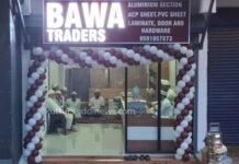 ಗುಣಮಟ್ಟದ ಸಾಮಾಗ್ರಿಗಳು|ಅತ್ಯುತ್ತಮ ದರ-ಬೊಳುವಾರಿನಲ್ಲಿ ಬಾವಾ ಟ್ರೇಡರ್ಸ್ ಶುಭಾರಂಭ