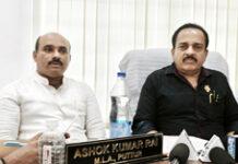 ಈ ಬಾರಿ ಜನಸಾಮಾನ್ಯರ ನಾಡಿಮಿಡಿತ ಘೋಷಣೆಯೊಂದಿಗೆ ನಡೆಯಲಿದೆ ‘ಅಶೋಕ ಜನಮನ’